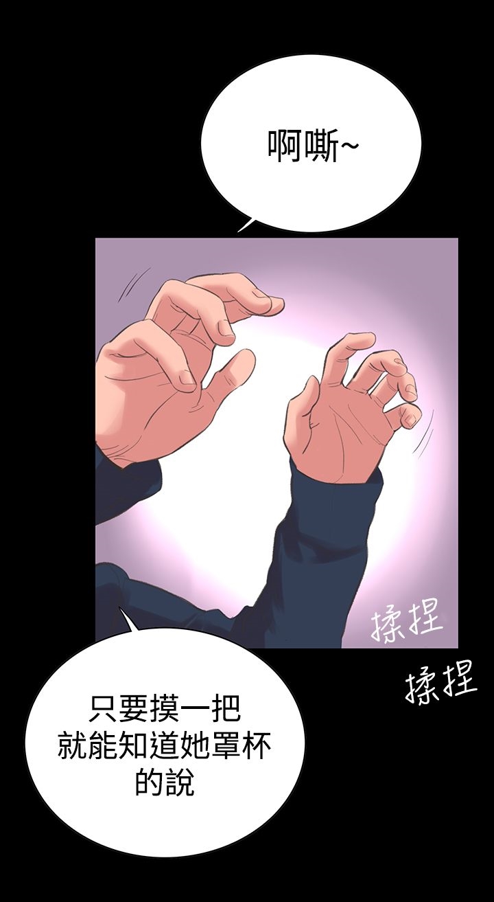 22P - 机密档案Secret Folder