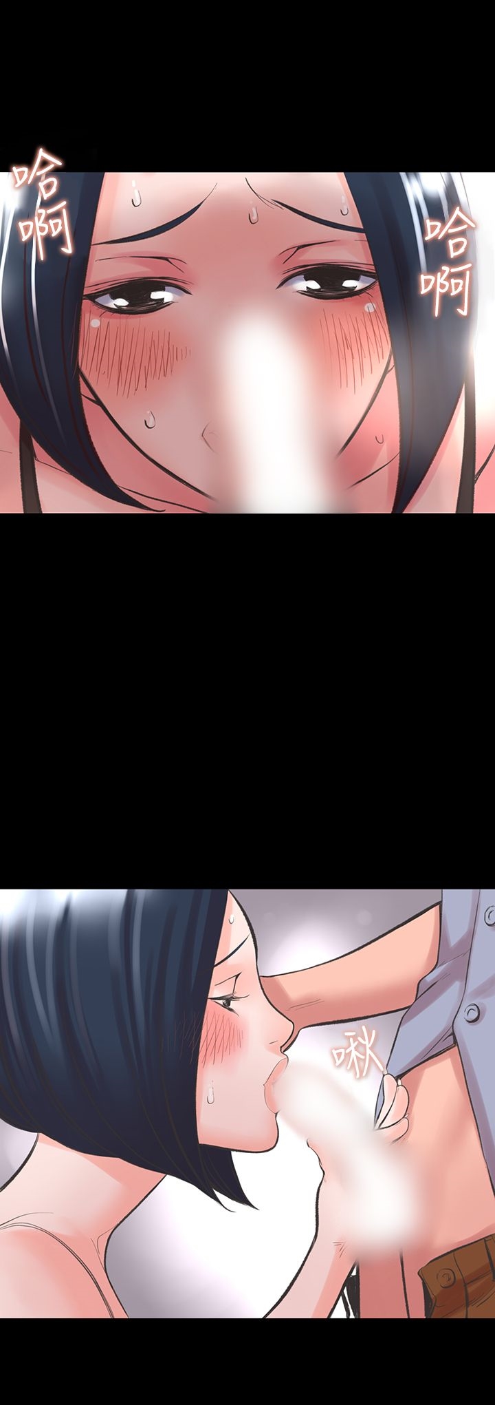 7P - 机密档案Secret Folder