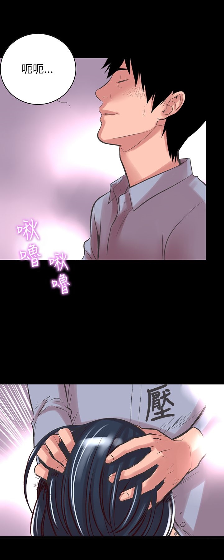 9P - 机密档案Secret Folder