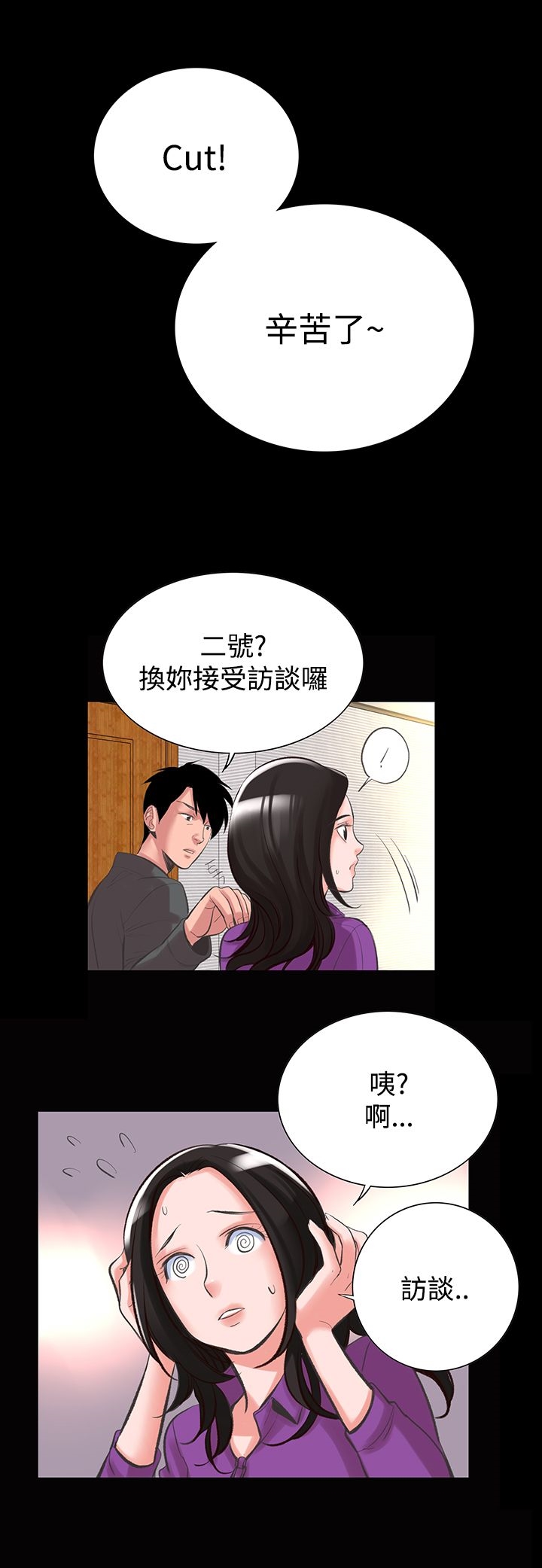 10P - 机密档案Secret Folder