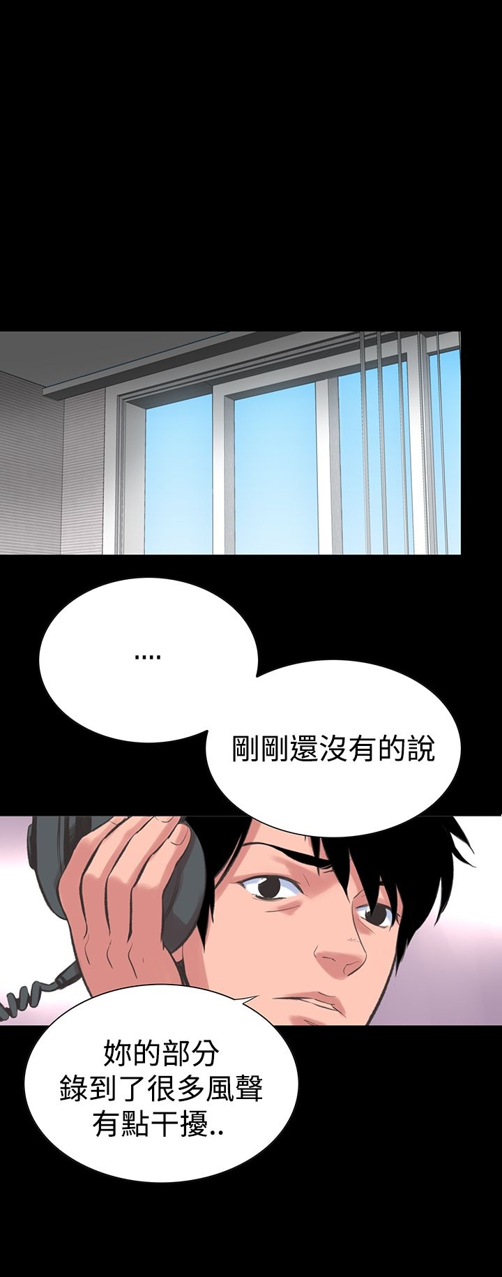 15P - 机密档案Secret Folder