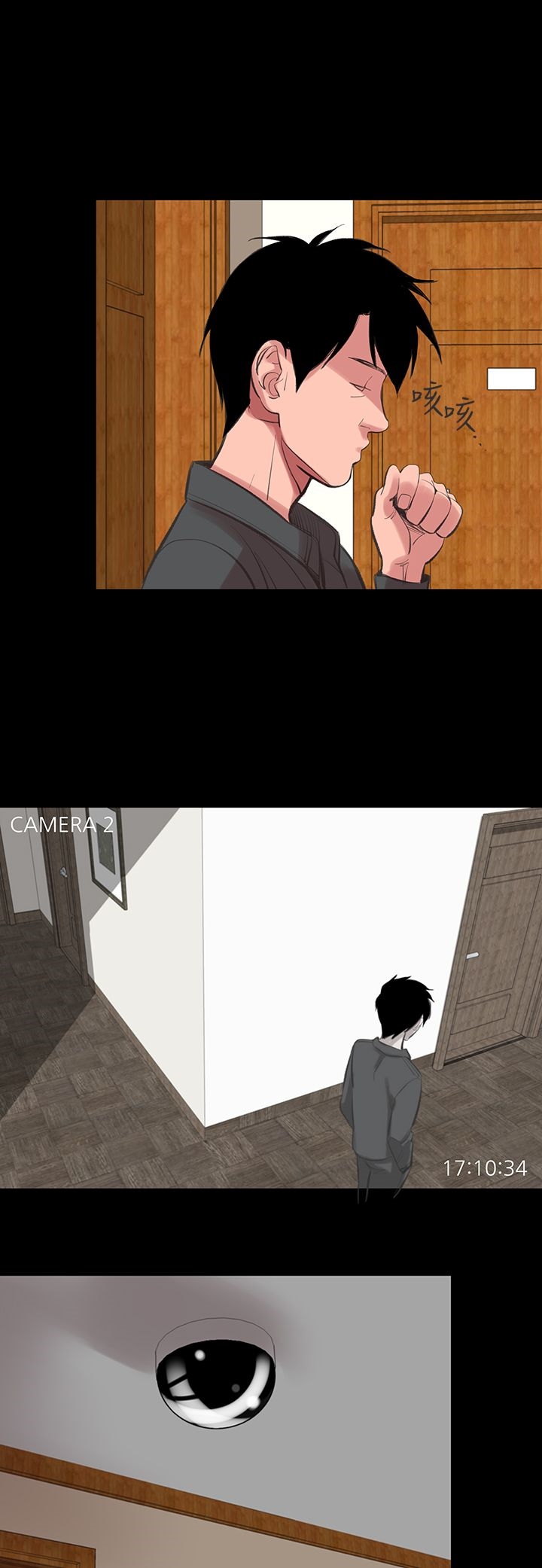 26P - 机密档案Secret Folder