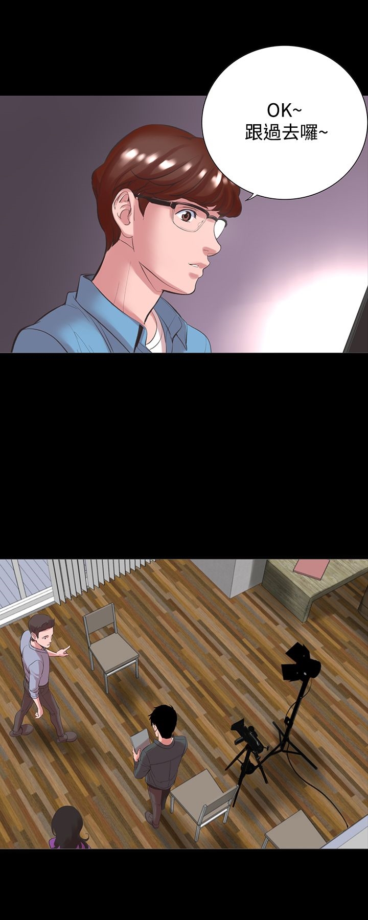 4P - 机密档案Secret Folder