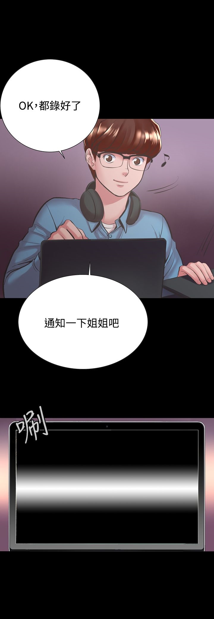15P - 机密档案Secret Folder
