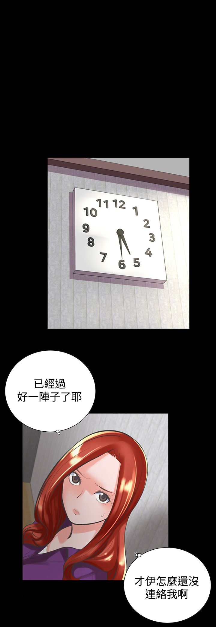 17P - 机密档案Secret Folder