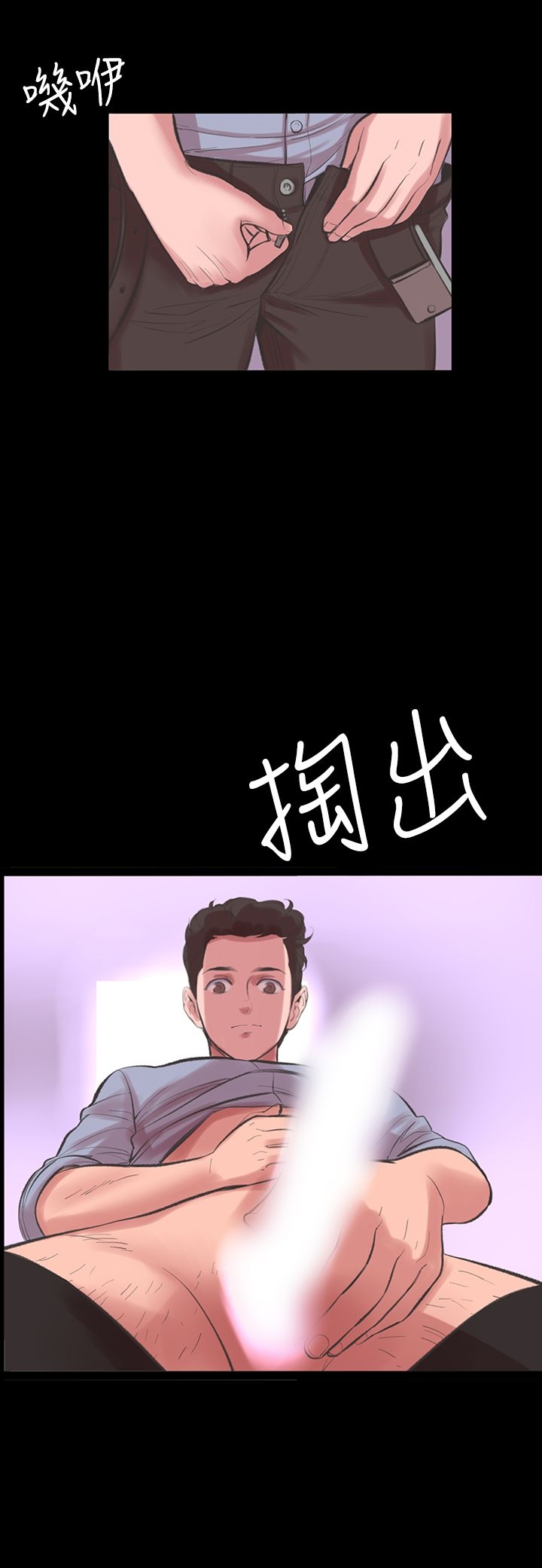 19P - 机密档案Secret Folder