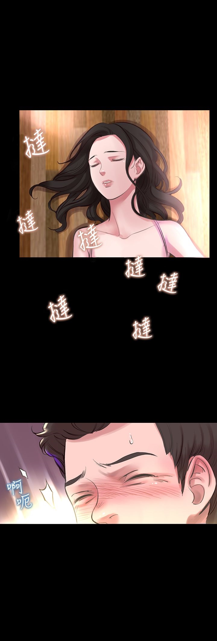 21P - 机密档案Secret Folder
