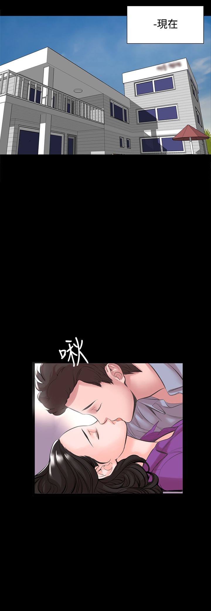 6P - 机密档案Secret Folder