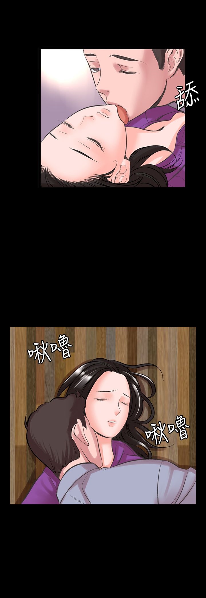 7P - 机密档案Secret Folder