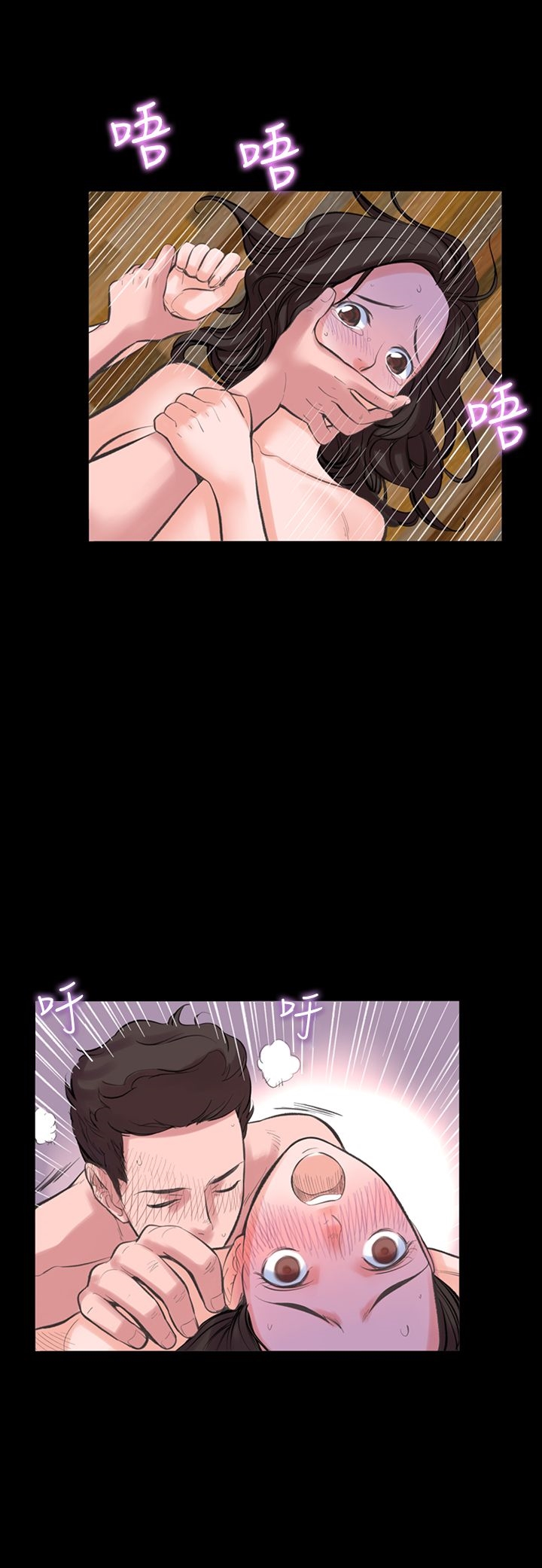 18P - 机密档案Secret Folder