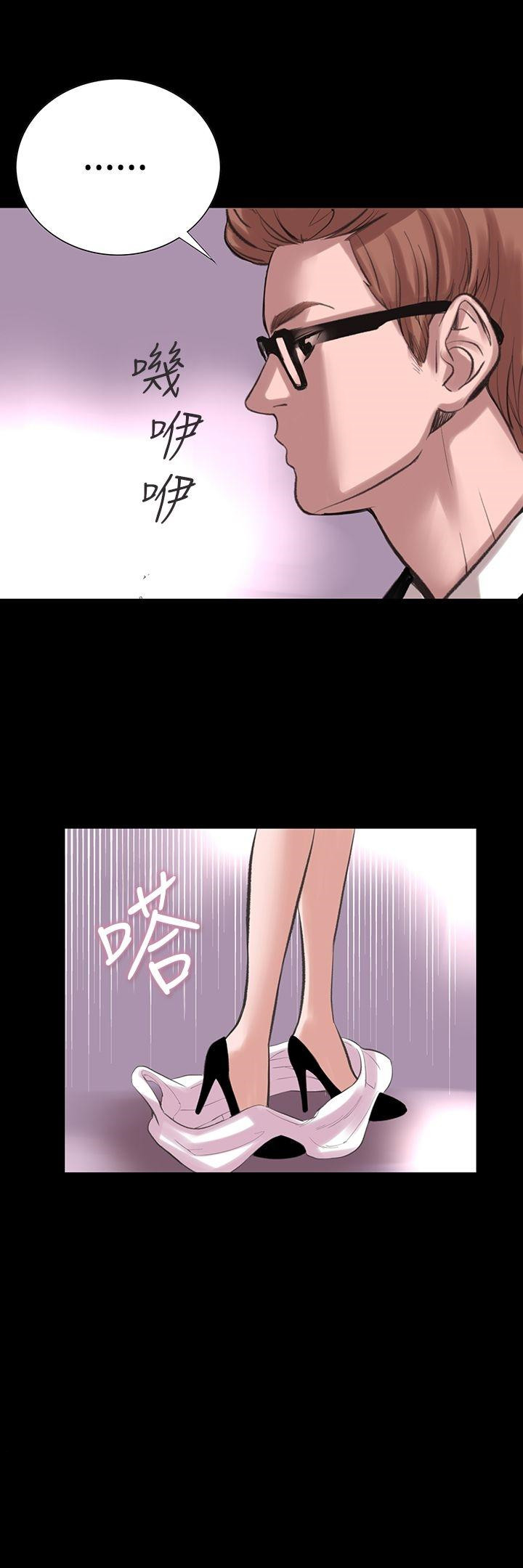 33P - 机密档案Secret Folder