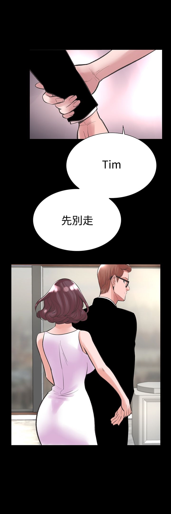 34P - 机密档案Secret Folder