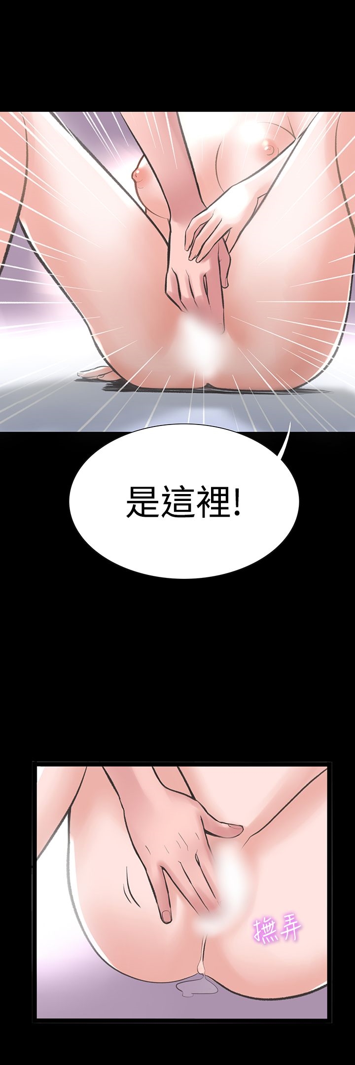 12P - 机密档案Secret Folder