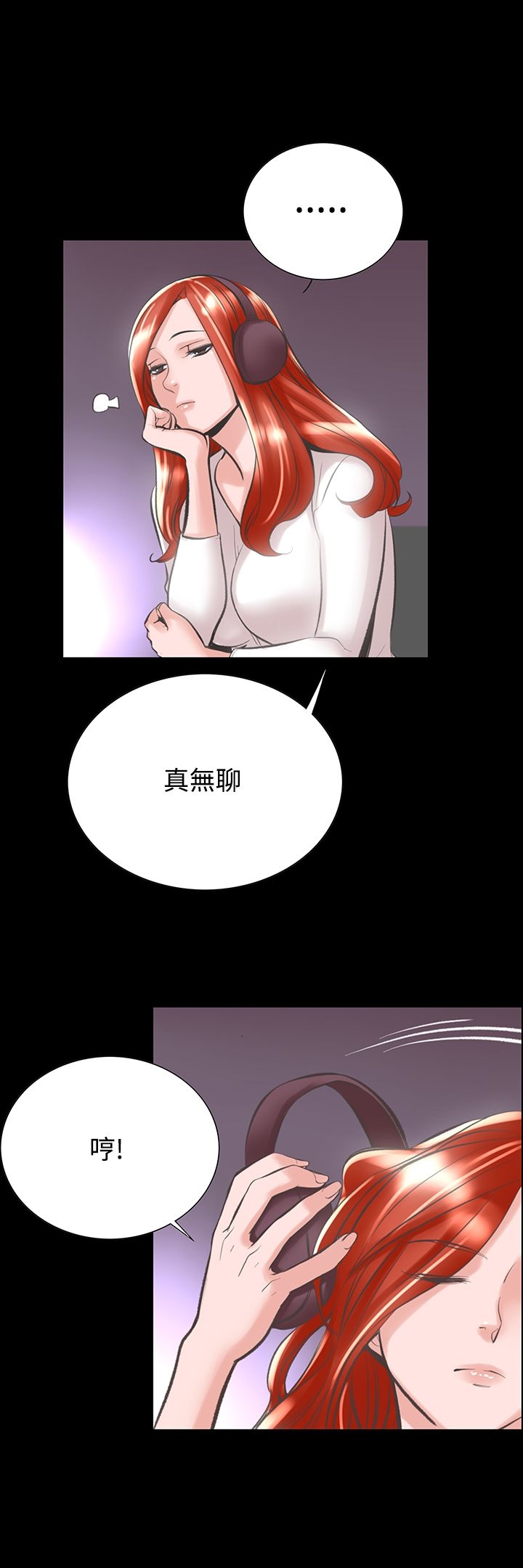 20P - 机密档案Secret Folder