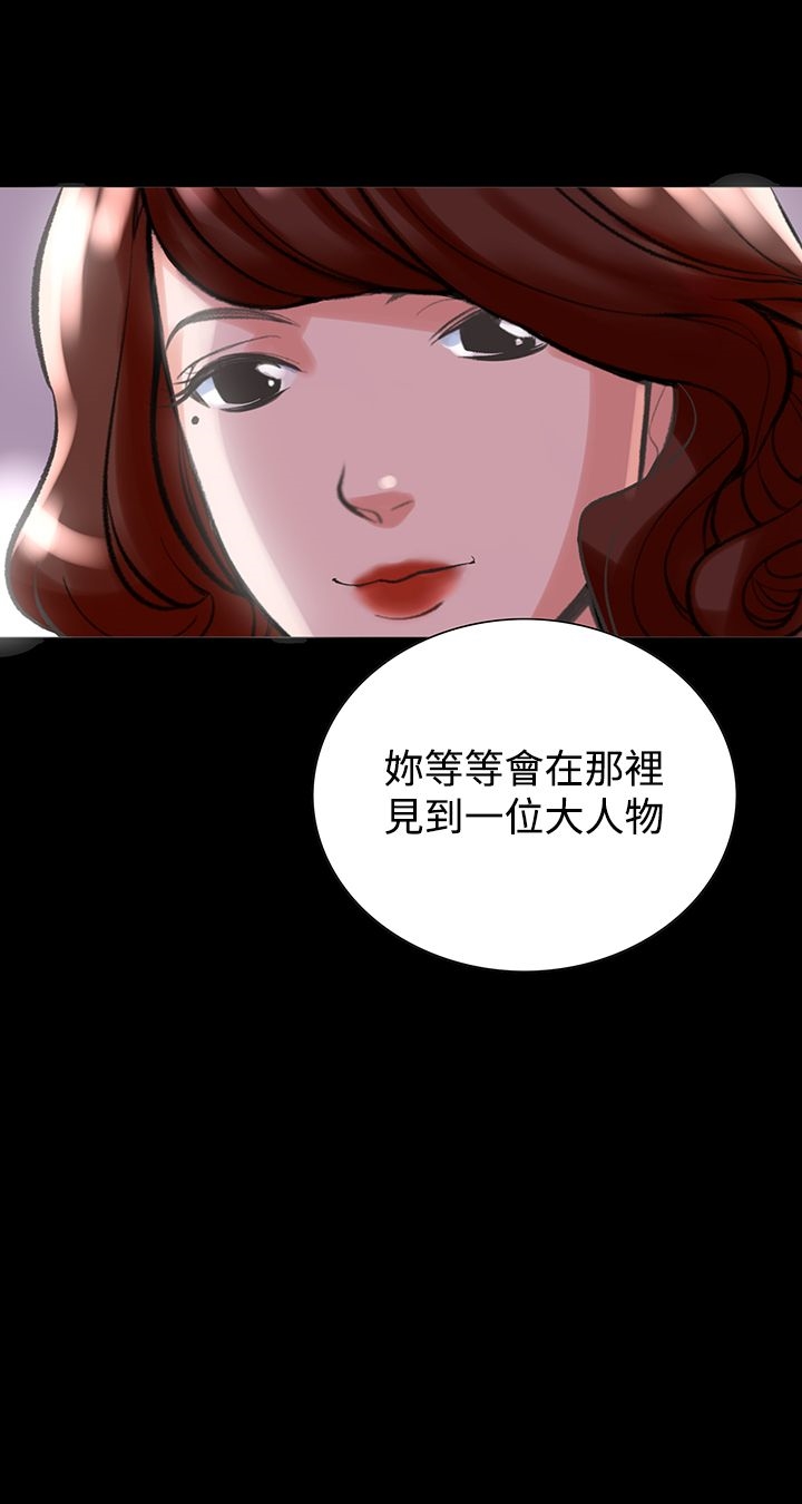 32P - 机密档案Secret Folder