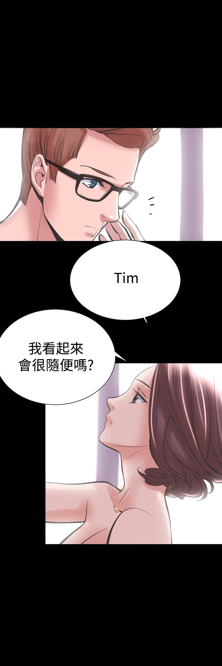 9P - 机密档案Secret Folder