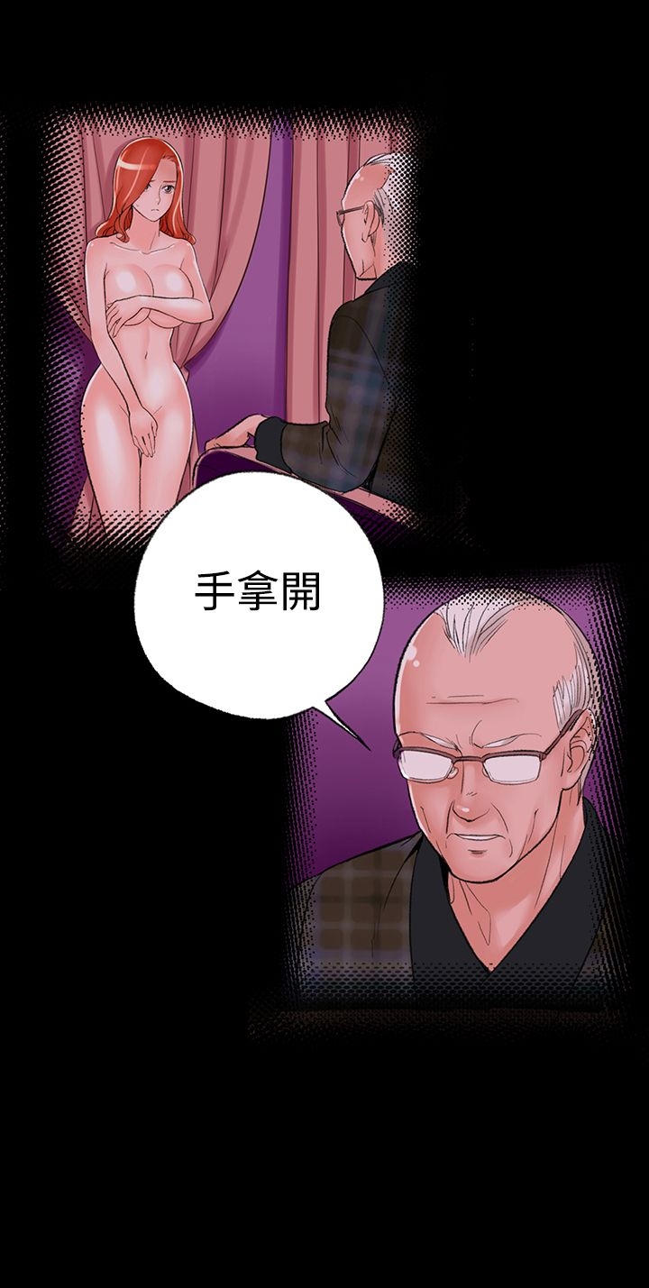 32P - 机密档案Secret Folder