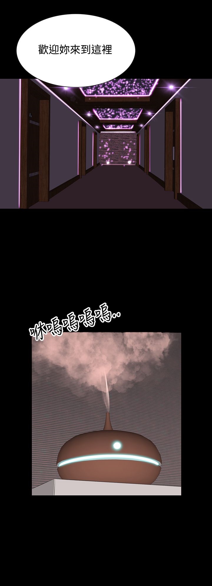 19P - 机密档案Secret Folder