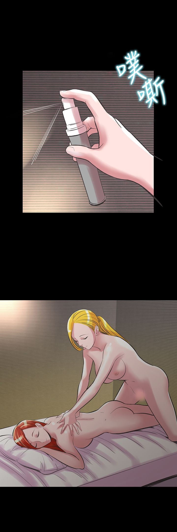 21P - 机密档案Secret Folder