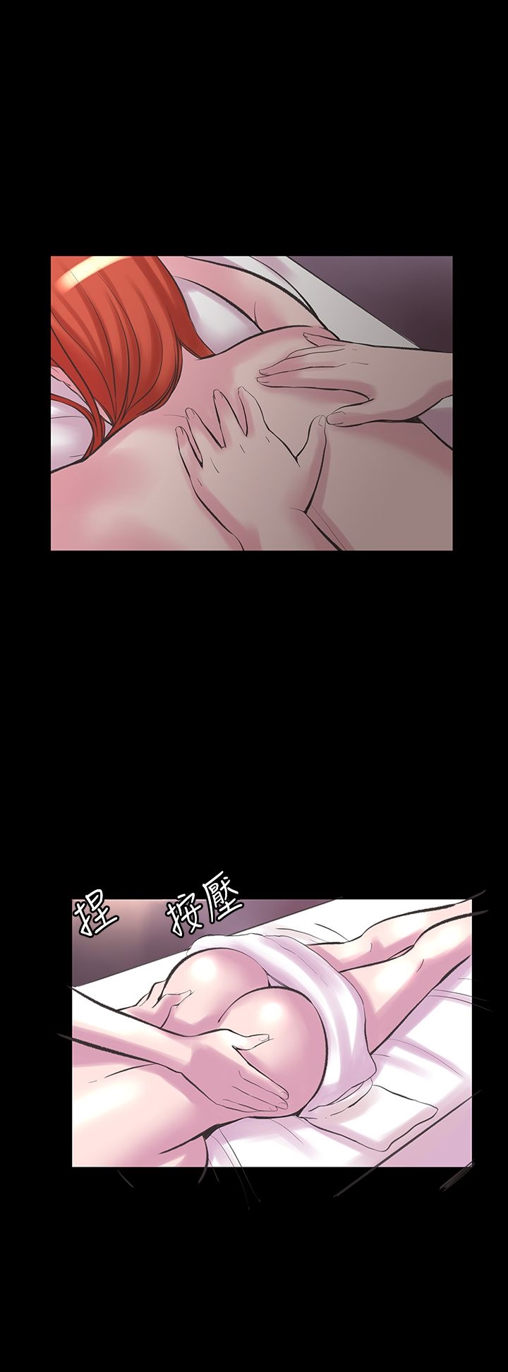 22P - 机密档案Secret Folder
