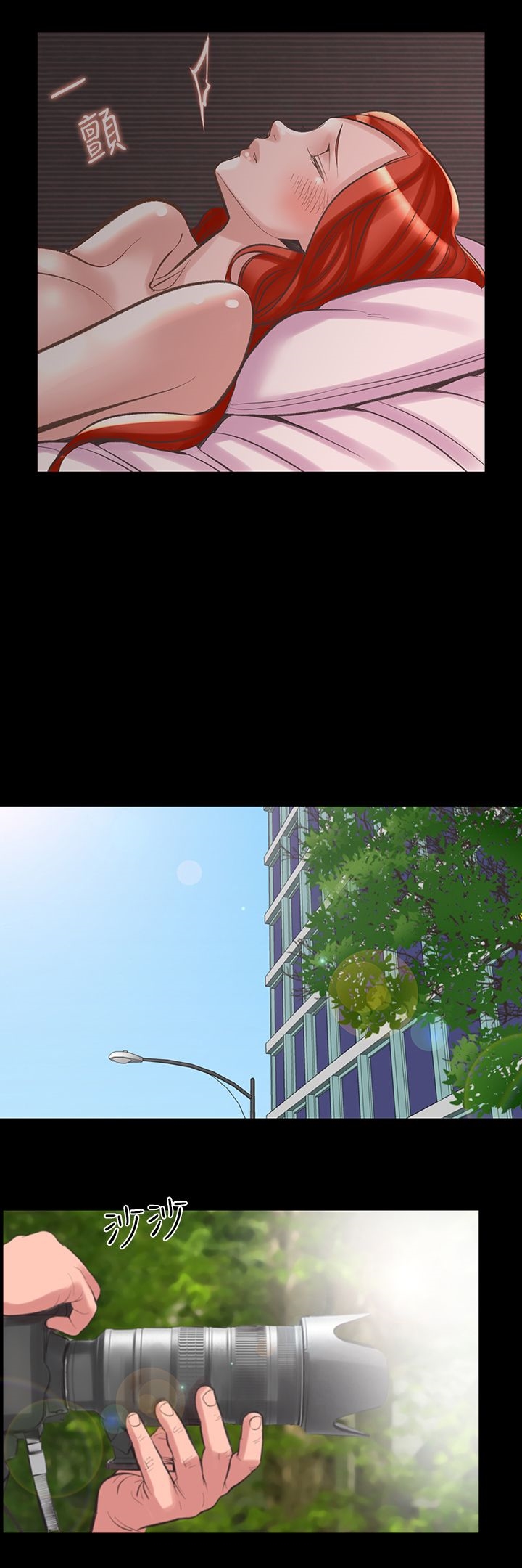 12P - 机密档案Secret Folder