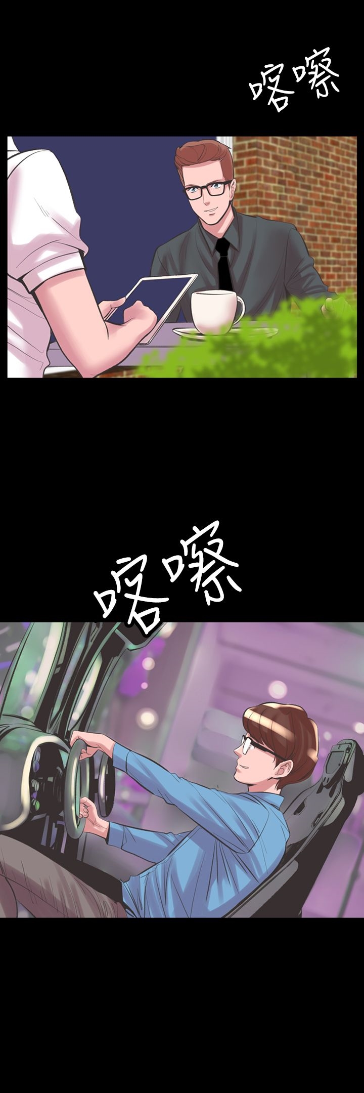 13P - 机密档案Secret Folder