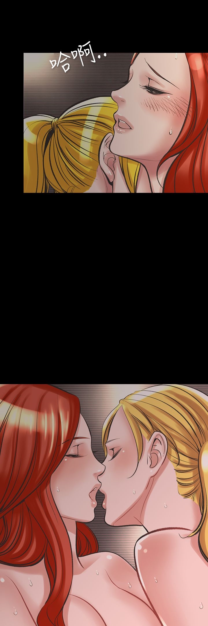 18P - 机密档案Secret Folder