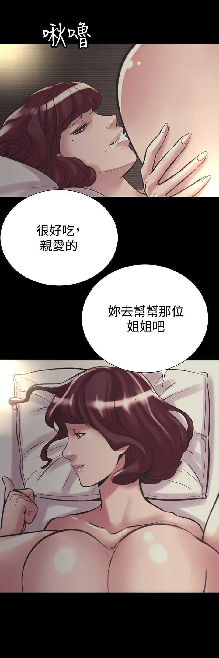 21P - 机密档案Secret Folder