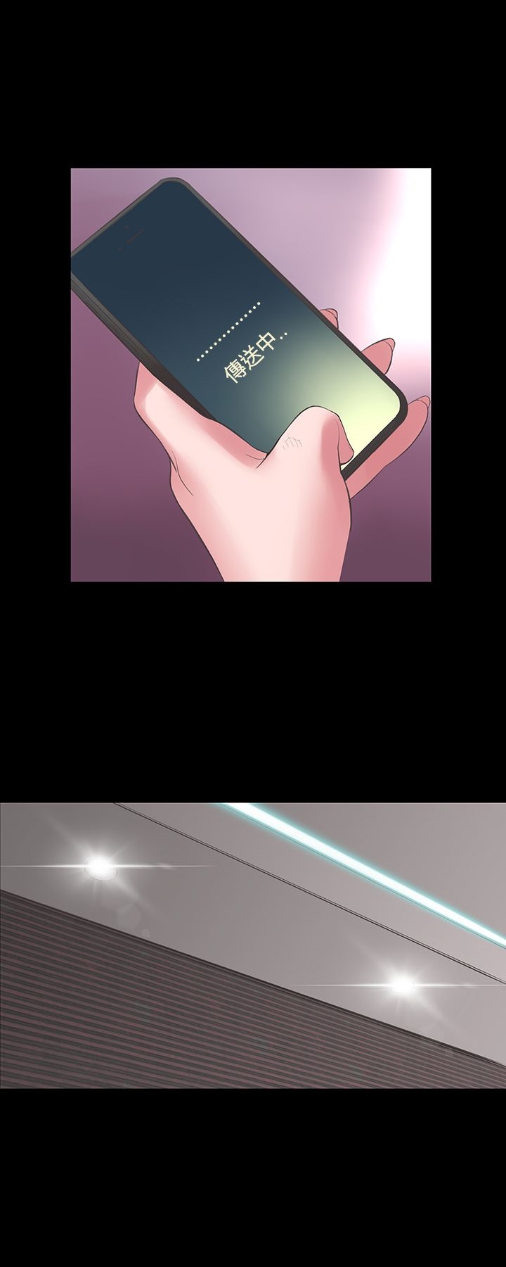28P - 机密档案Secret Folder