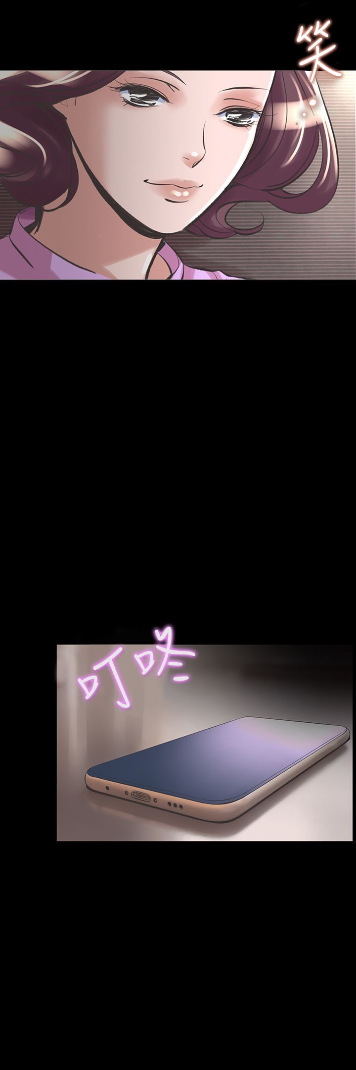 30P - 机密档案Secret Folder