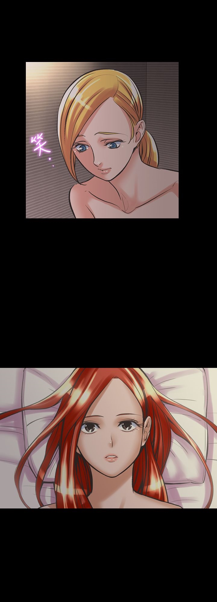 3P - 机密档案Secret Folder