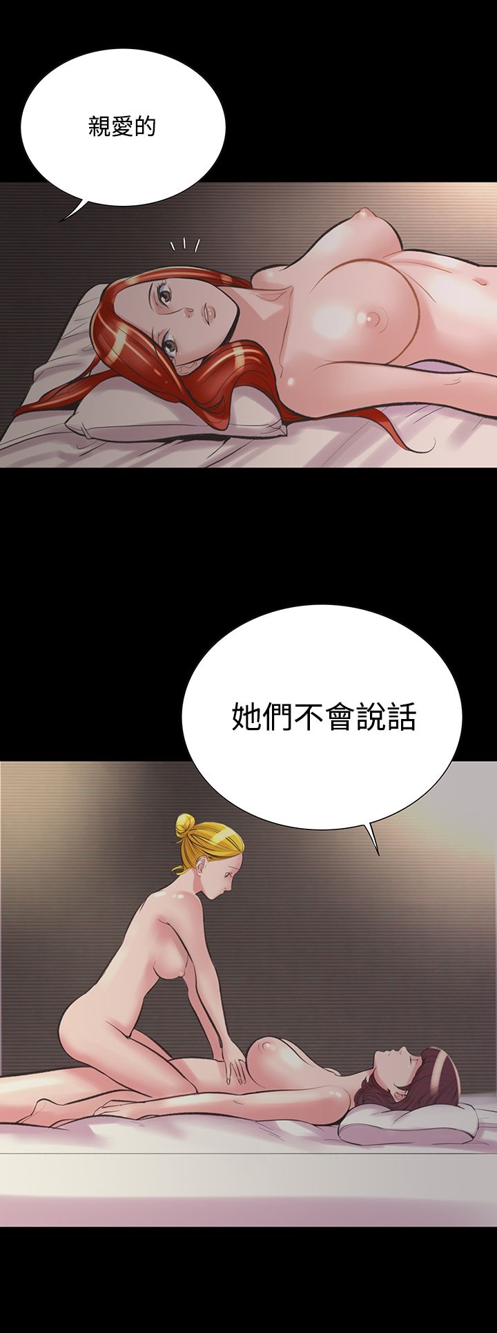 6P - 机密档案Secret Folder