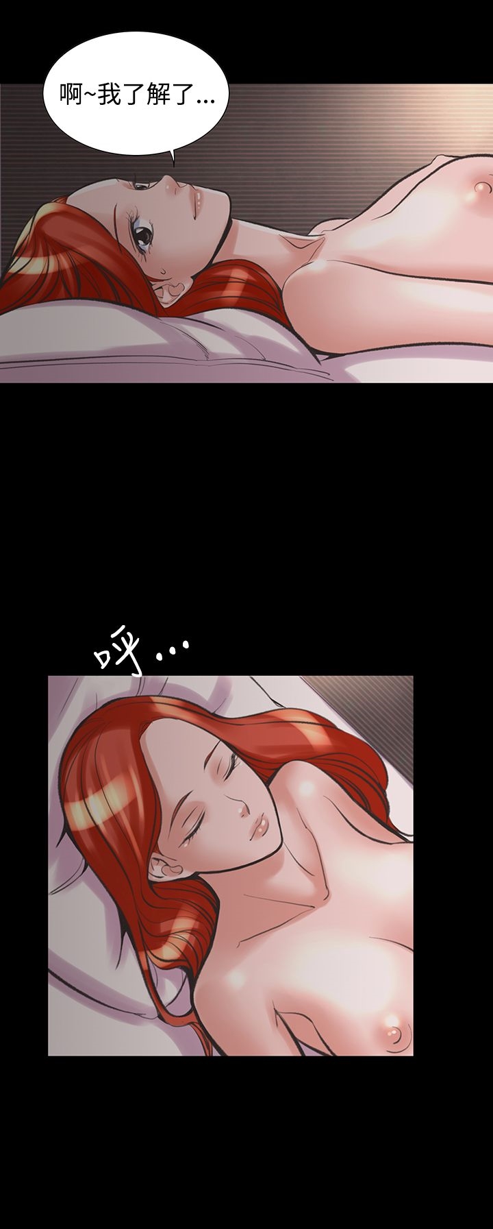 9P - 机密档案Secret Folder