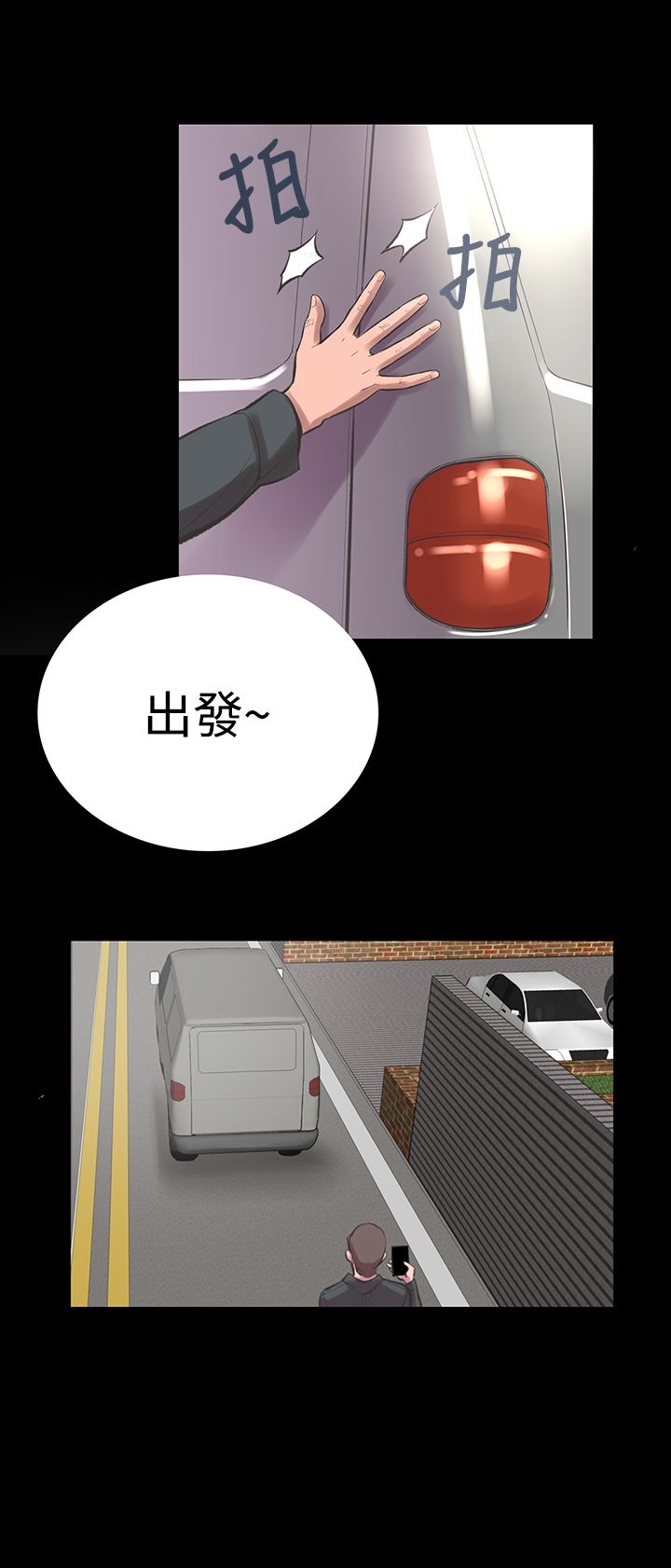 17P - 机密档案Secret Folder