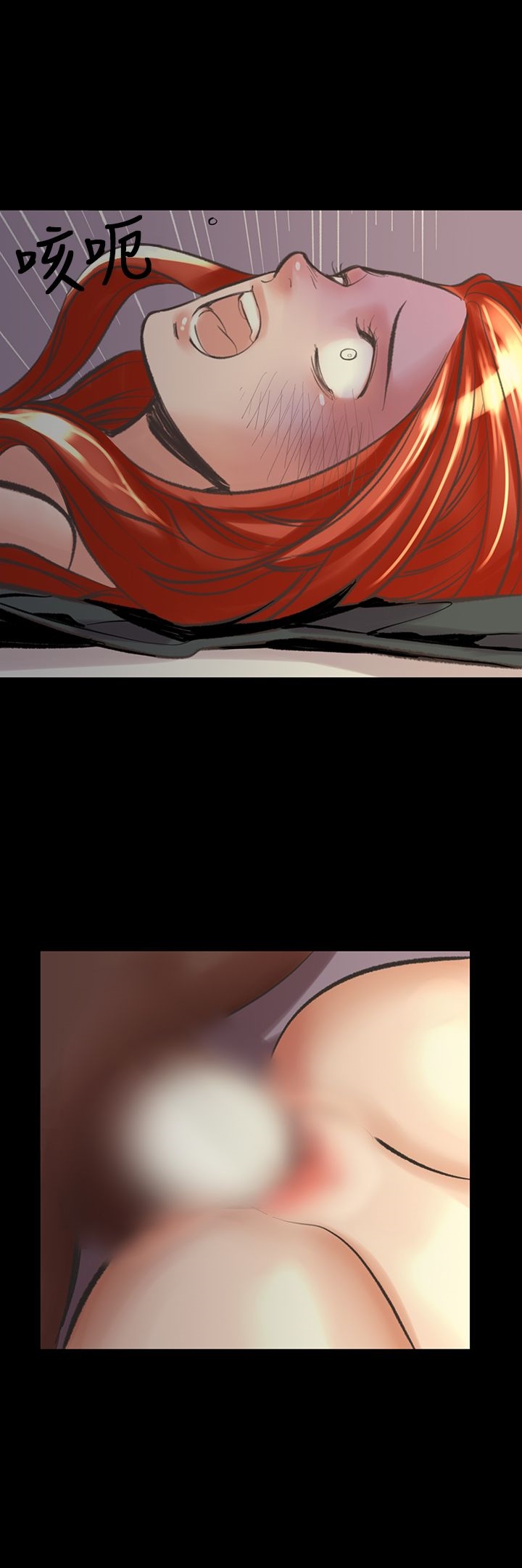 8P - 机密档案Secret Folder