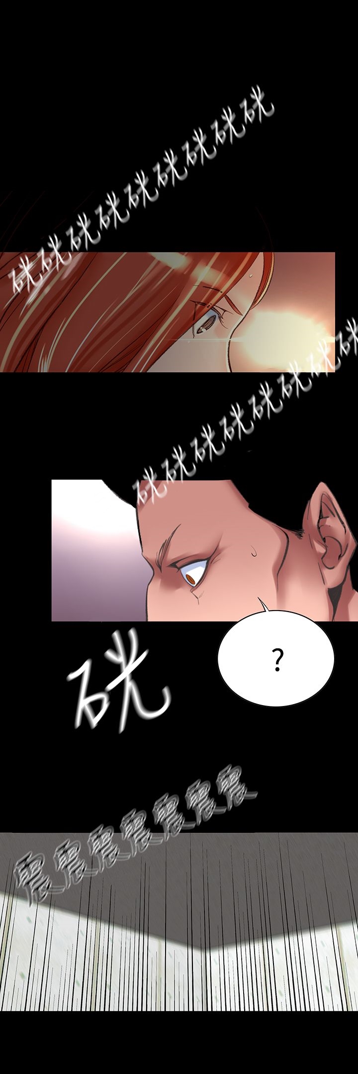 18P - 机密档案Secret Folder