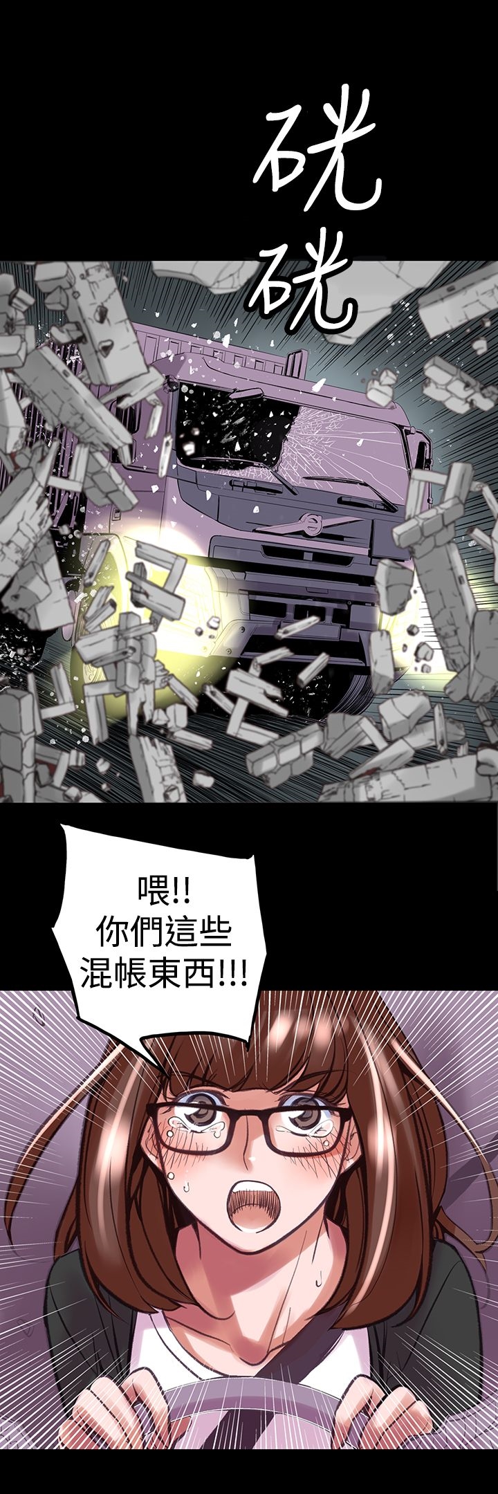 19P - 机密档案Secret Folder
