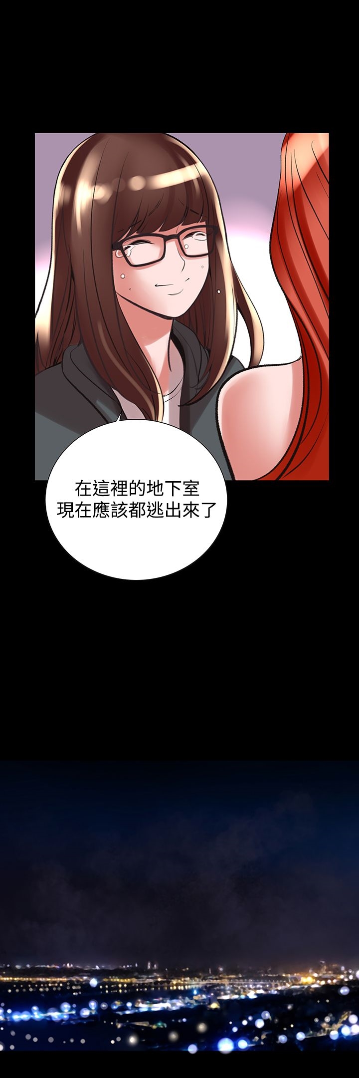 27P - 机密档案Secret Folder