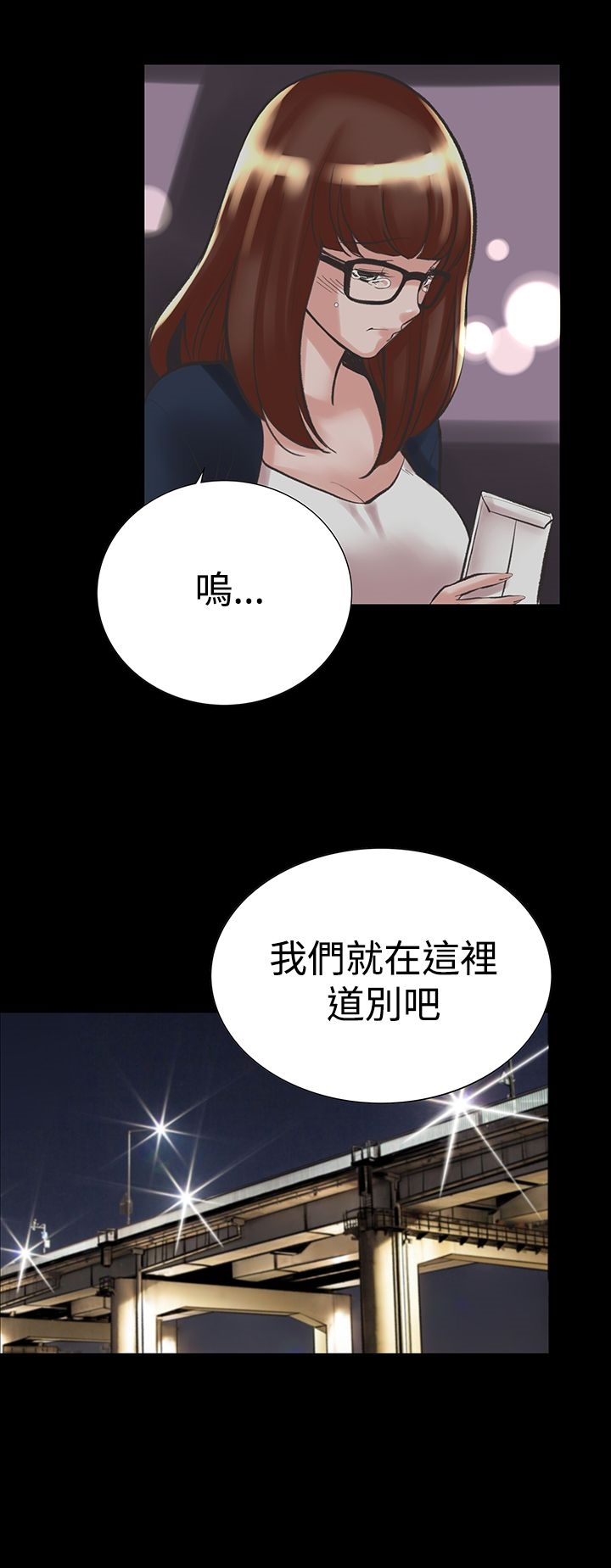 30P - 机密档案Secret Folder