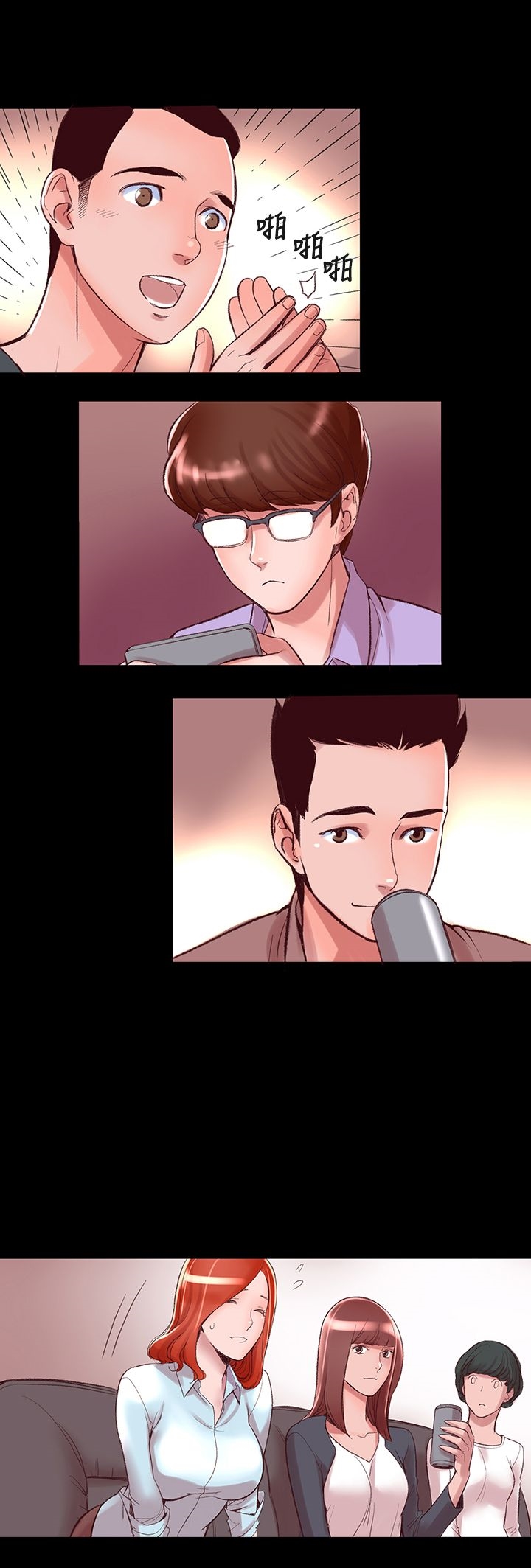 10P - 机密档案Secret Folder