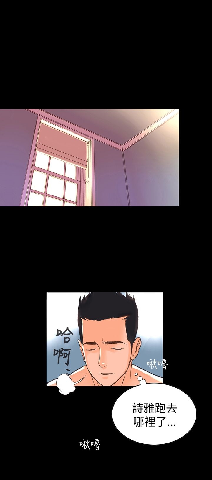 12P - 机密档案Secret Folder