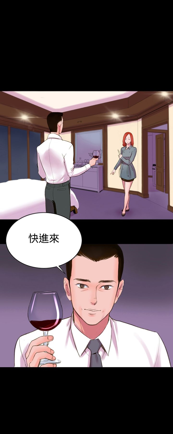 19P - 机密档案Secret Folder
