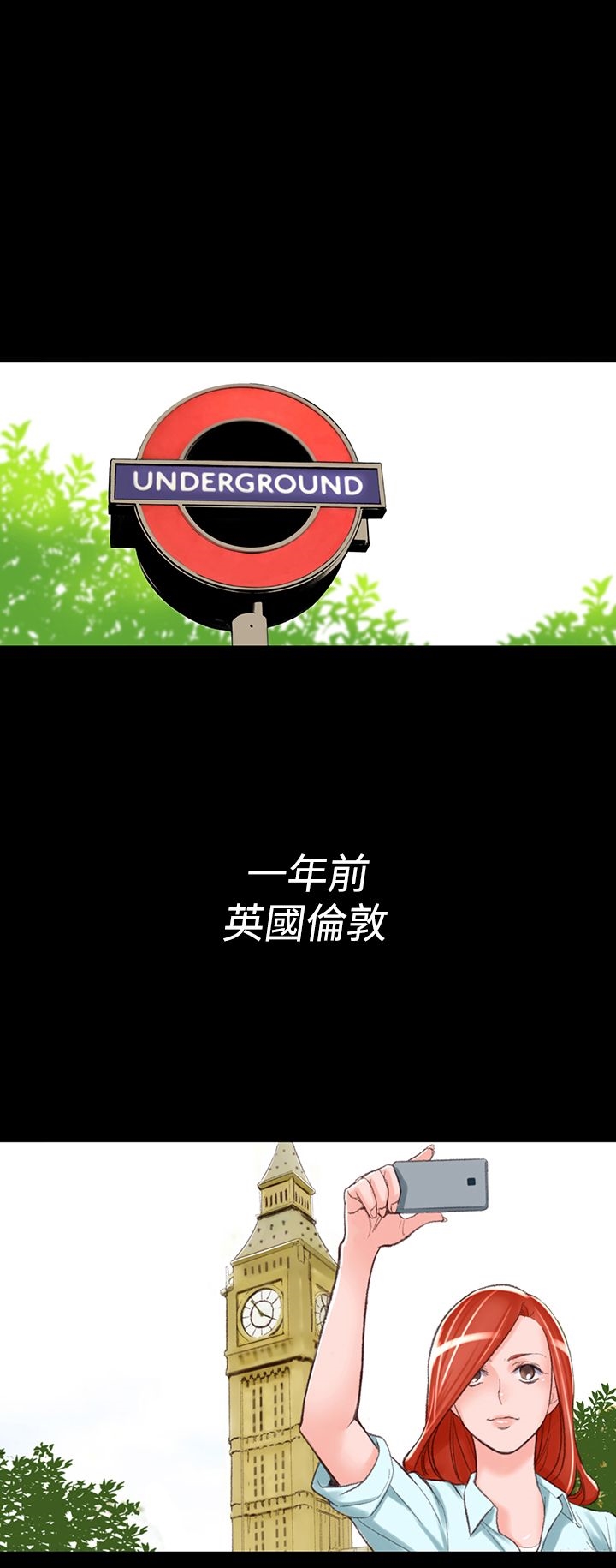 2P - 机密档案Secret Folder