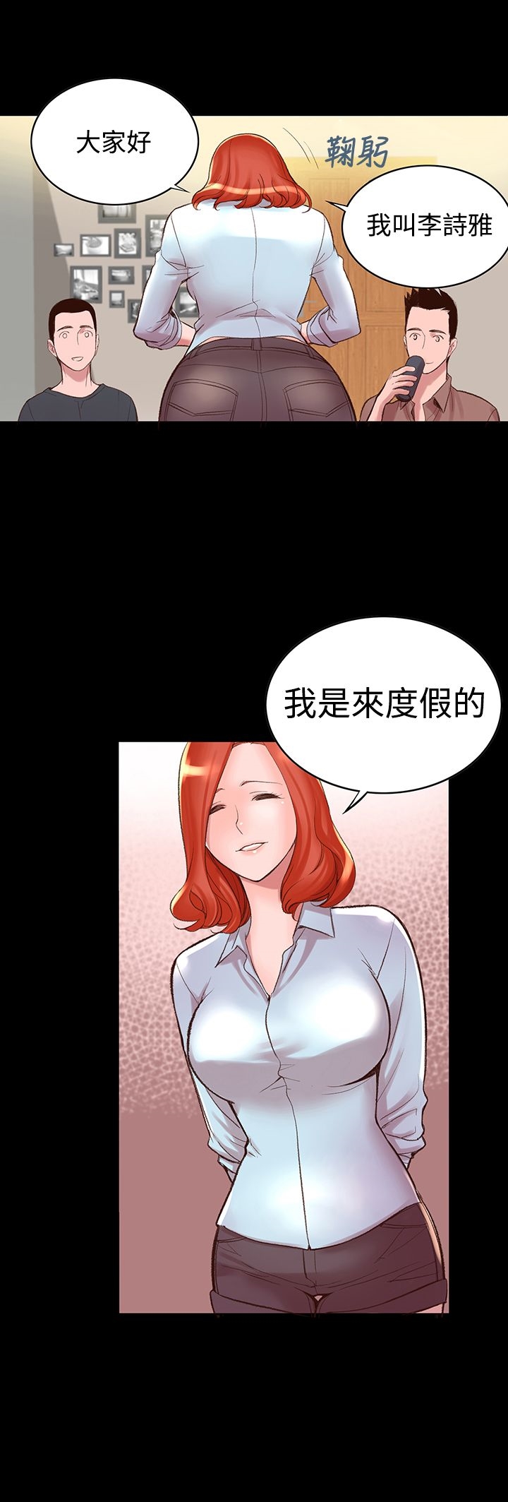 9P - 机密档案Secret Folder