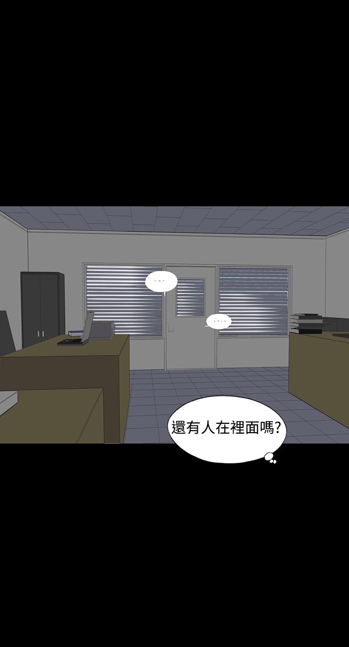 21P - 机密档案Secret Folder