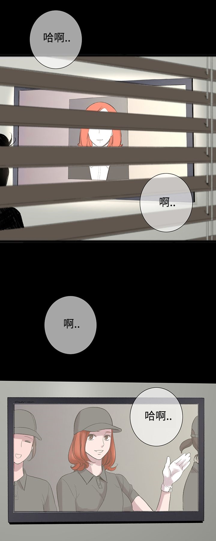 23P - 机密档案Secret Folder