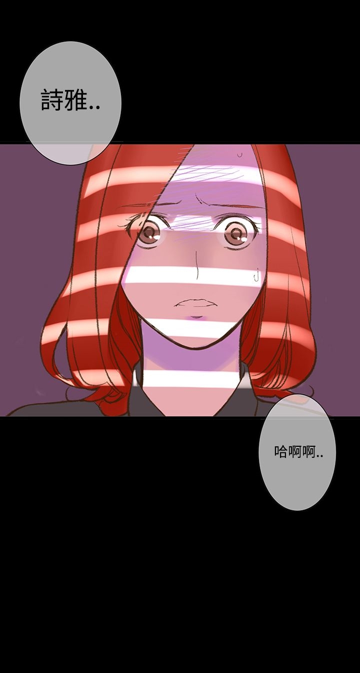 28P - 机密档案Secret Folder