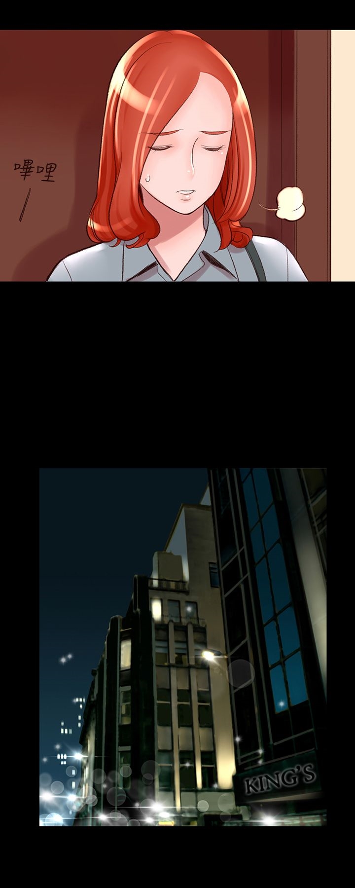 5P - 机密档案Secret Folder