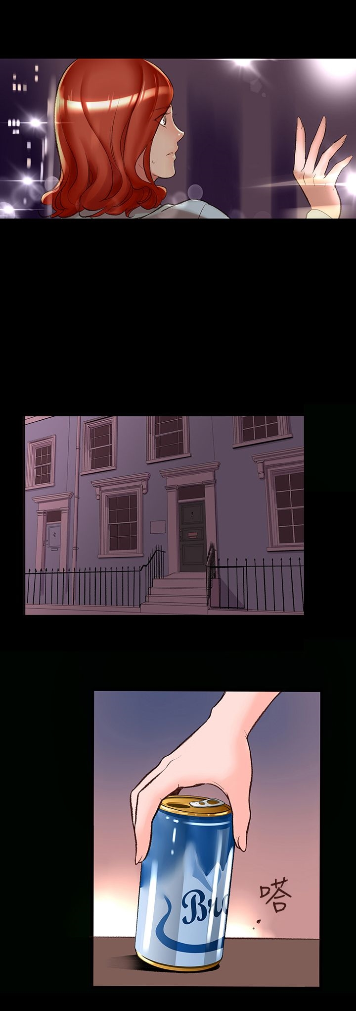 9P - 机密档案Secret Folder