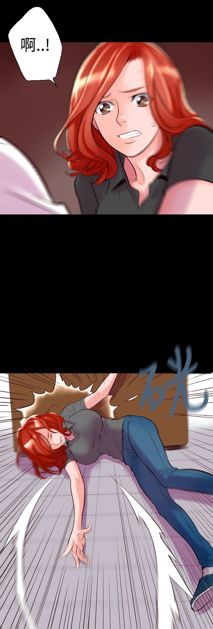 11P - 机密档案Secret Folder